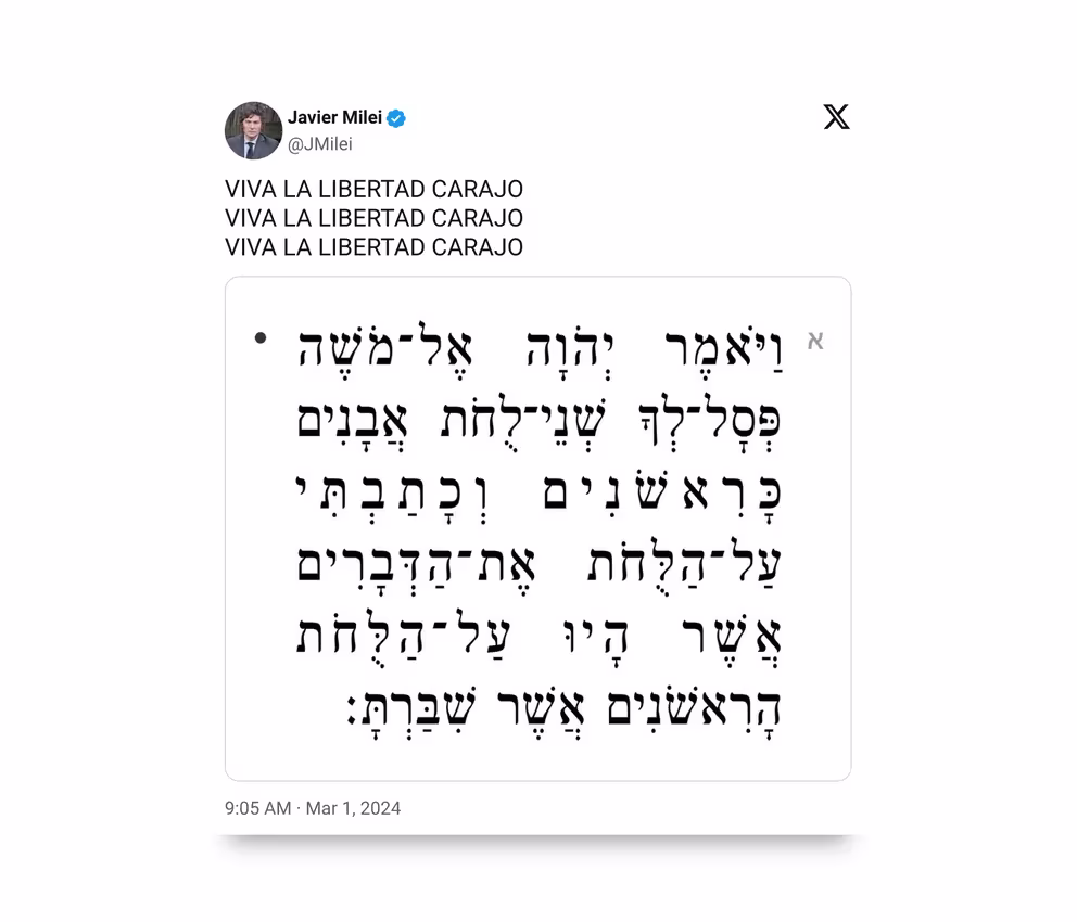 Milei hizo otro posteo bíblico en hebreo; ¿anticipo de un anuncio que hará en el Congreso?